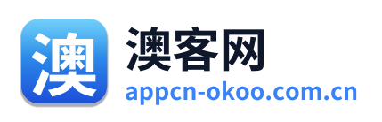 澳客网